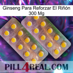 Ginseng Para Reforzar El Riñón 300 Mg new10